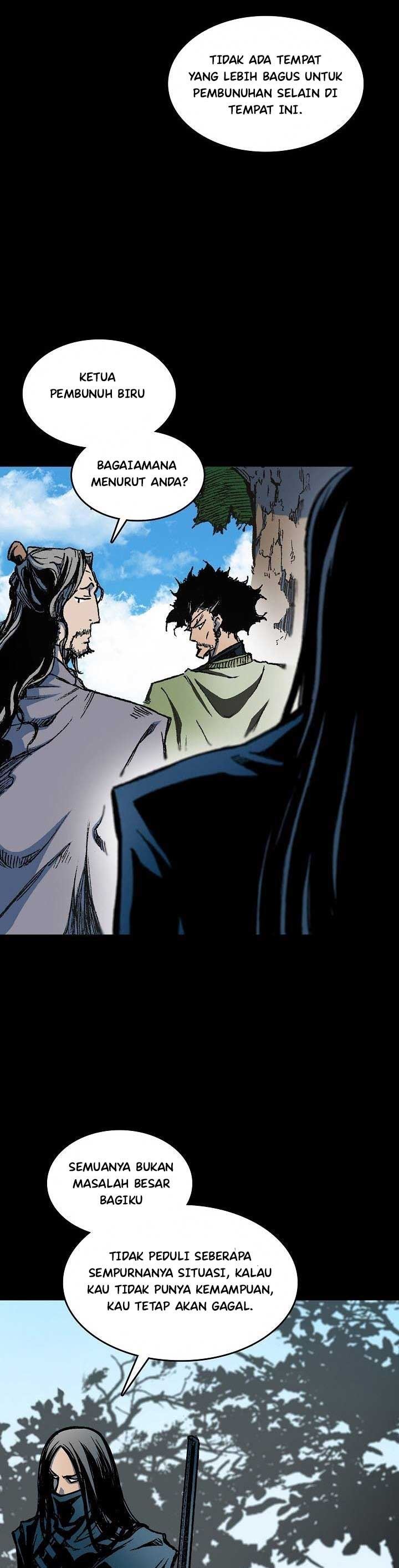 Memoir Of The King Of War Chap 84 - Next Chap 85