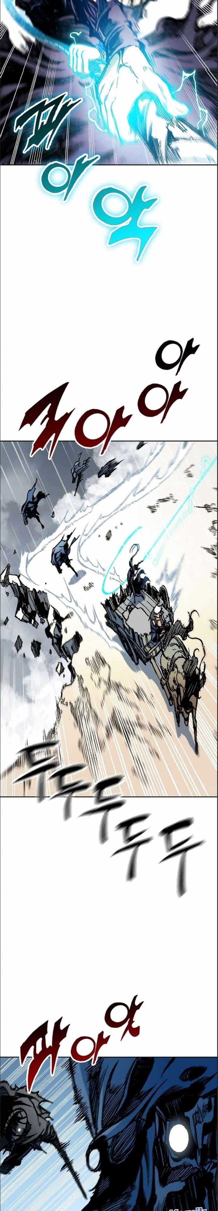 Memoir Of The King Of War Chap 86 - Next Chap 87