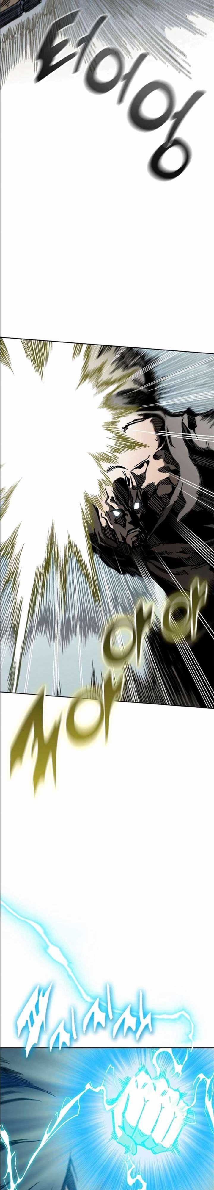 Memoir Of The King Of War Chap 86 - Next Chap 87