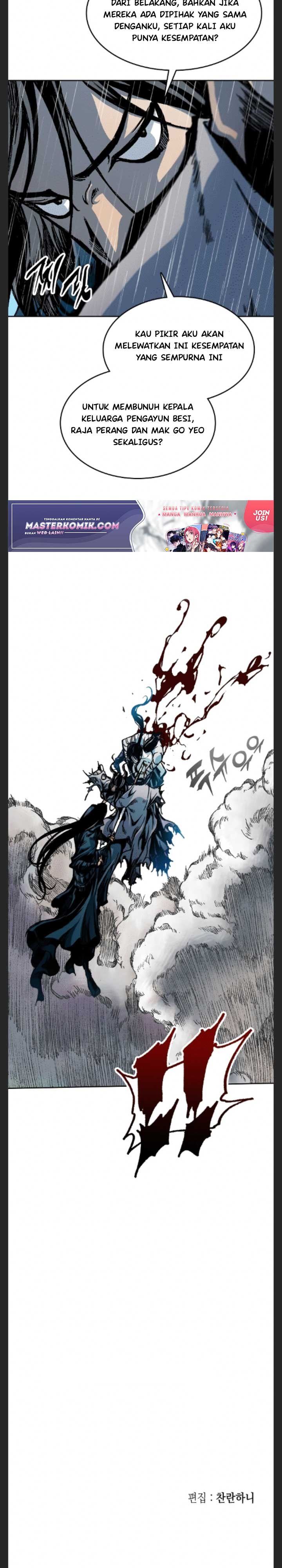 Memoir Of The King Of War Chap 87 - Next Chap 88