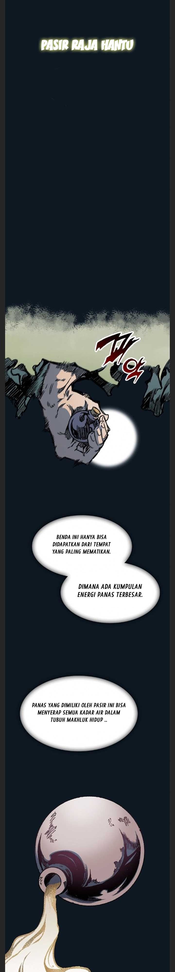 Memoir Of The King Of War Chap 88 - Next Chap 89
