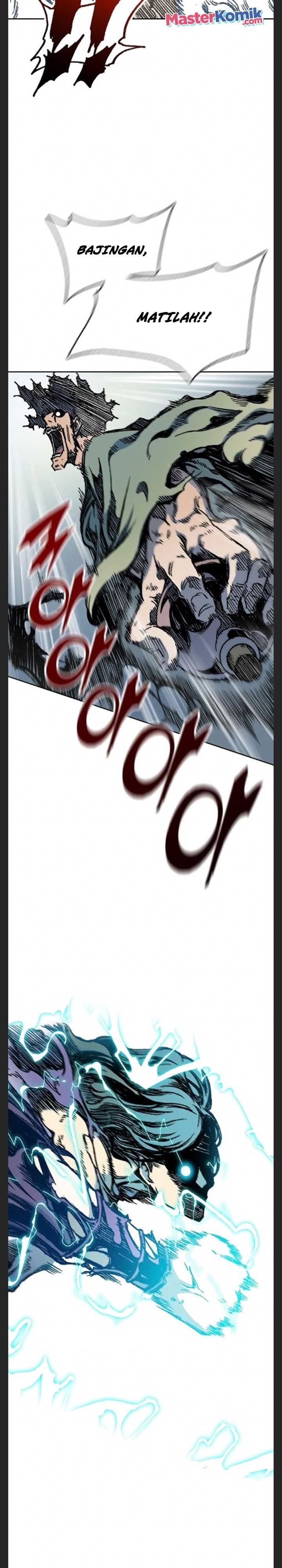 Memoir Of The King Of War Chap 88 - Next Chap 89