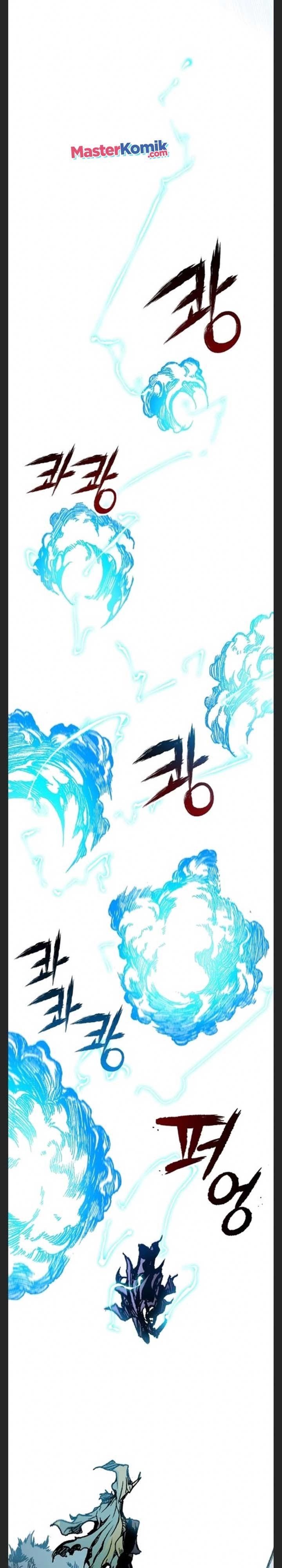 Memoir Of The King Of War Chap 88 - Next Chap 89