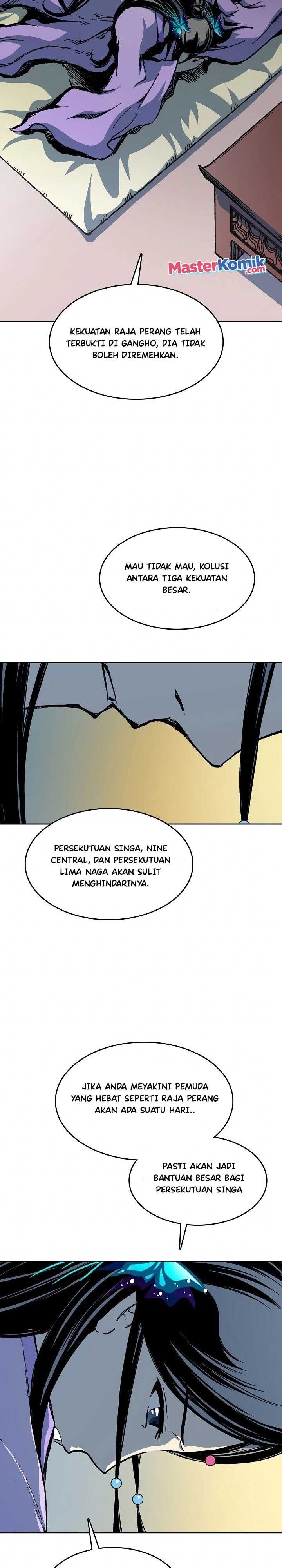 Memoir Of The King Of War Chap 89 - Next Chap 90