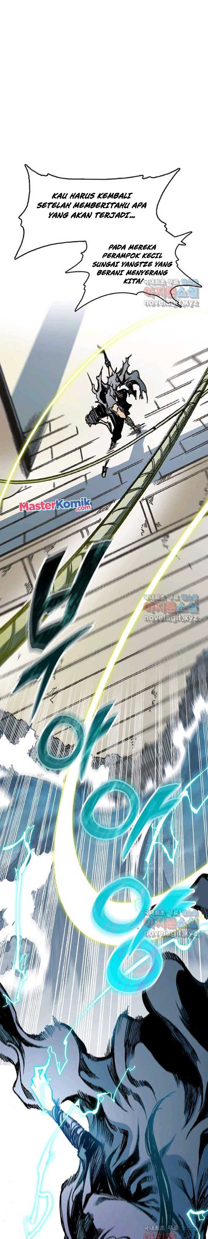 Memoir Of The King Of War Chap 93 - Next Chap 94