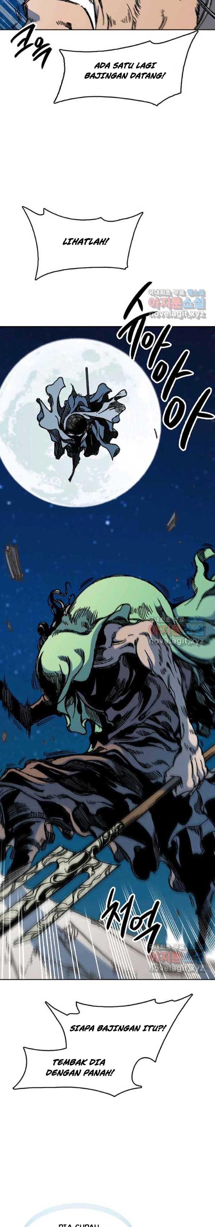 Memoir Of The King Of War Chap 93 - Next Chap 94