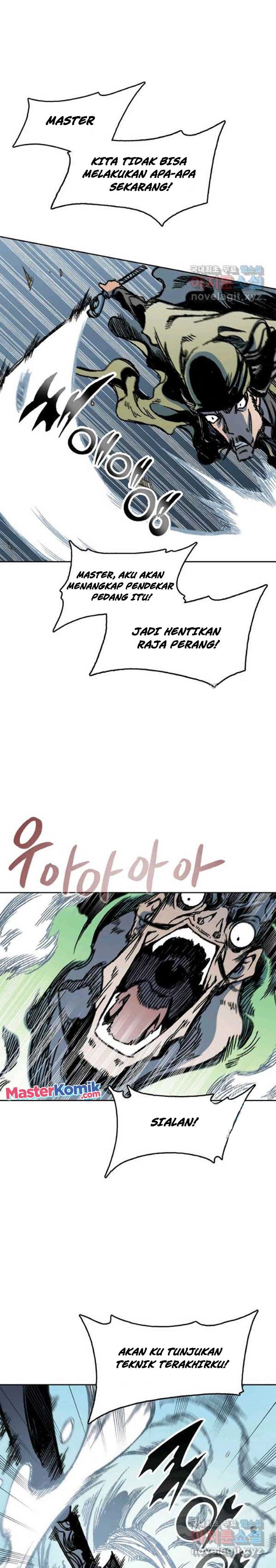 Memoir Of The King Of War Chap 93 - Next Chap 94