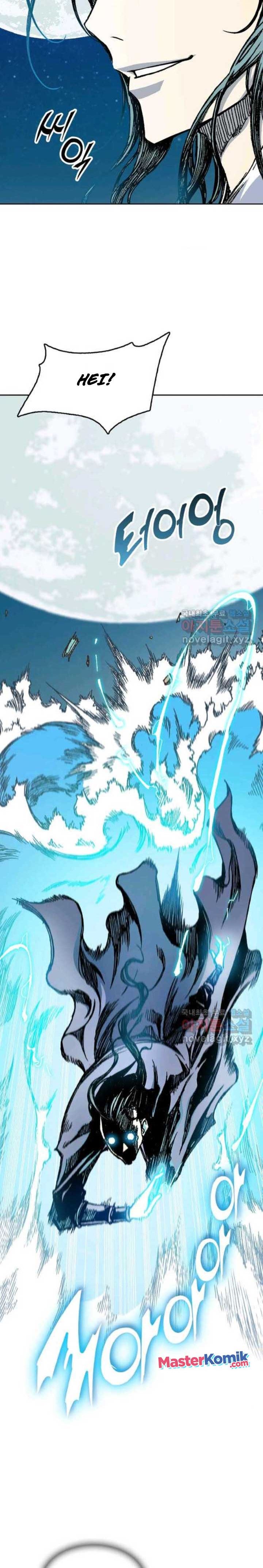 Memoir Of The King Of War Chap 93 - Next Chap 94