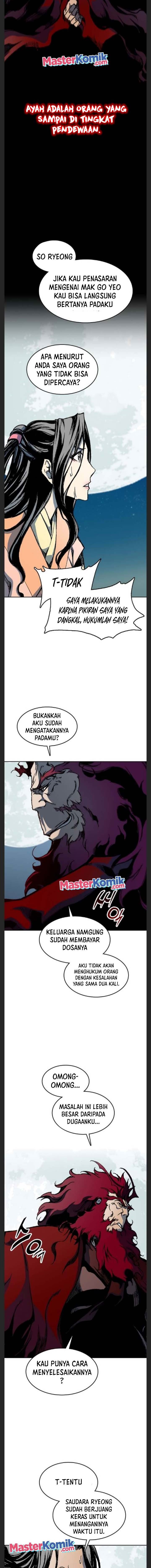 Memoir Of The King Of War Chap 90 - Next Chap 91
