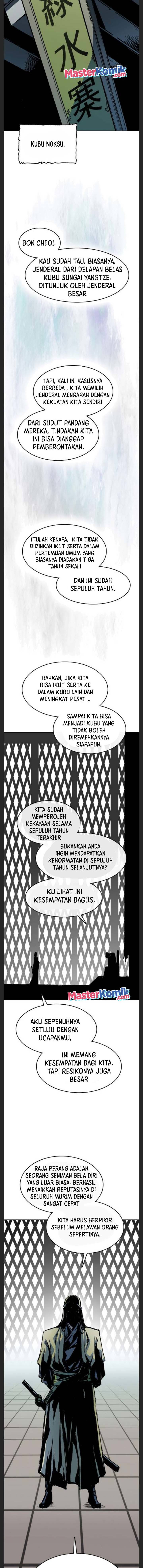 Memoir Of The King Of War Chap 90 - Next Chap 91