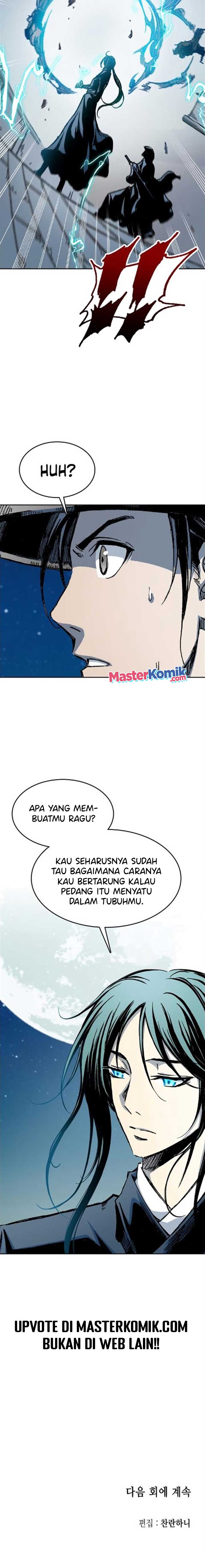 Memoir Of The King Of War Chap 91 - Next Chap 92