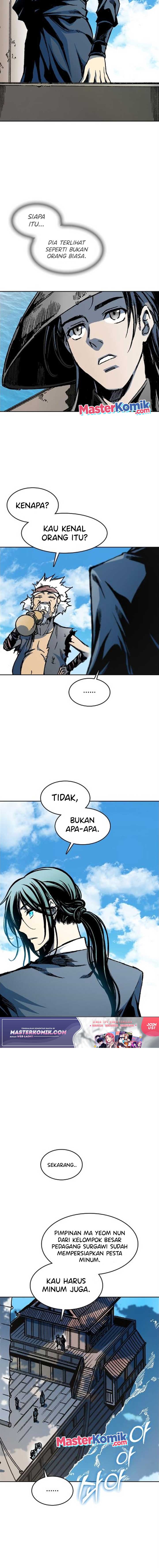 Memoir Of The King Of War Chap 91 - Next Chap 92