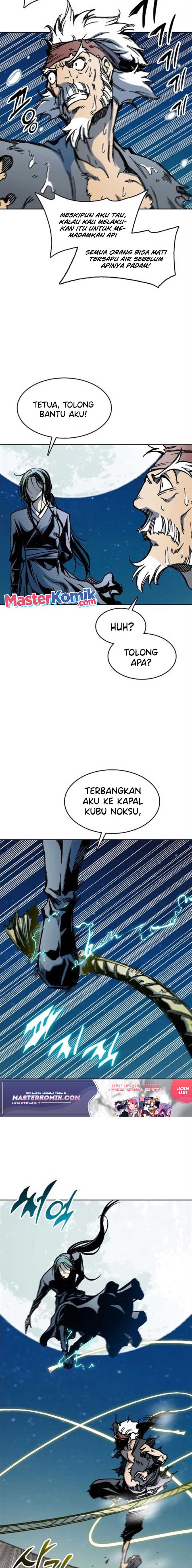 Memoir Of The King Of War Chap 92 - Next Chap 93