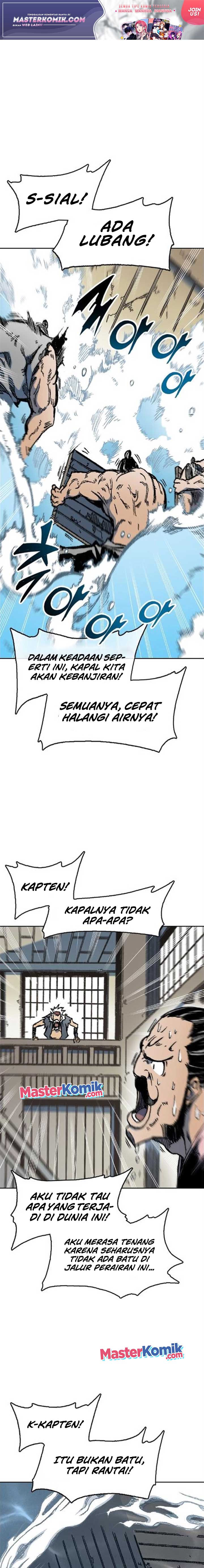Memoir Of The King Of War Chap 92 - Next Chap 93