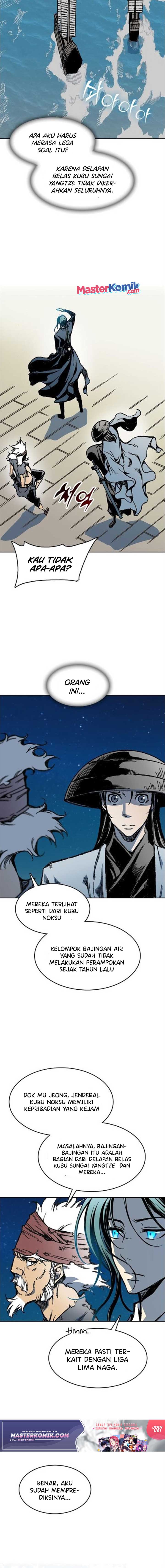 Memoir Of The King Of War Chap 92 - Next Chap 93