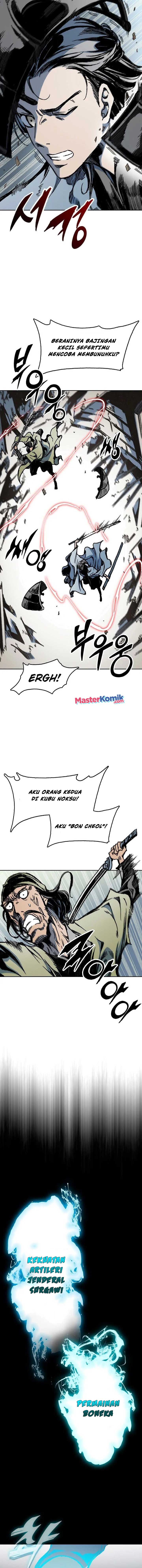 Memoir Of The King Of War Chap 94 - Next Chap 95