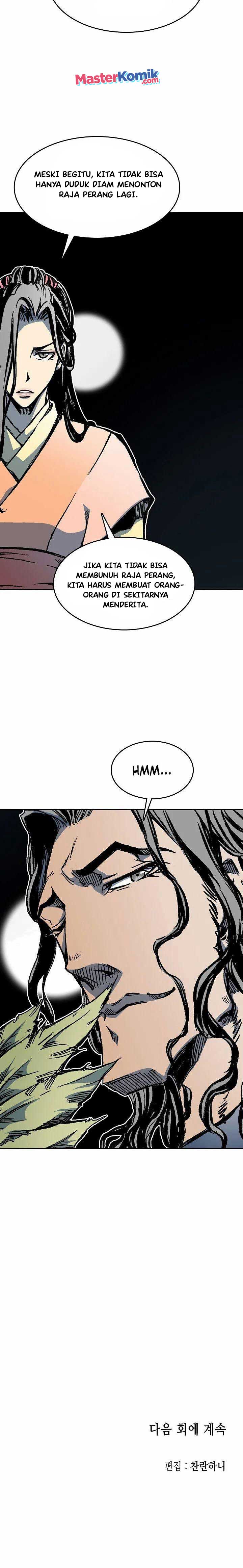 Memoir Of The King Of War Chap 94 - Next Chap 95