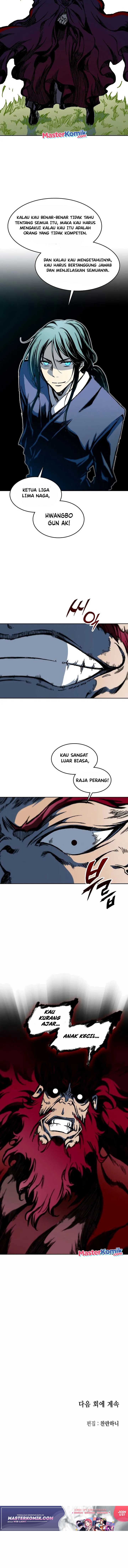 Memoir Of The King Of War Chap 96 - Next Chap 97