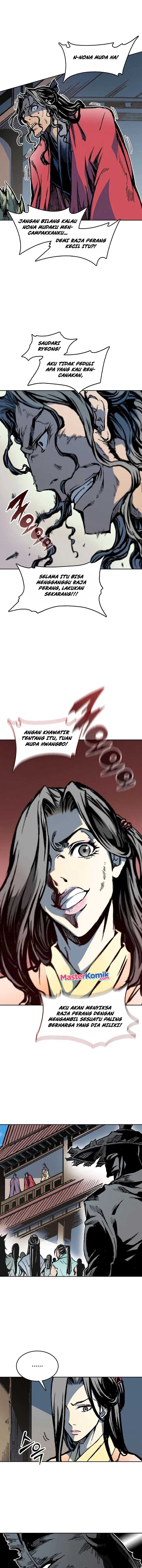 Memoir Of The King Of War Chap 96 - Next Chap 97