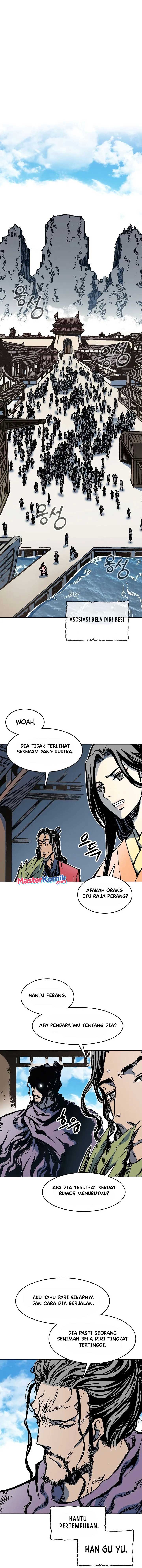 Memoir Of The King Of War Chap 96 - Next Chap 97