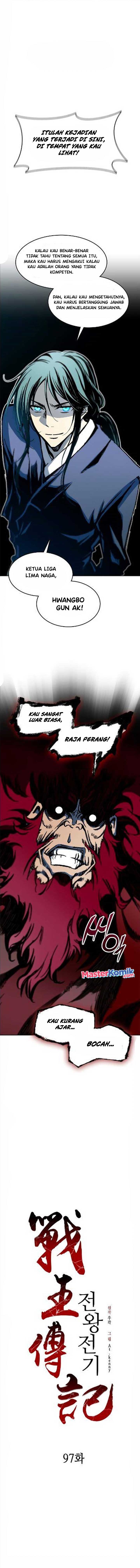 Memoir Of The King Of War Chap 97 - Next Chap 98