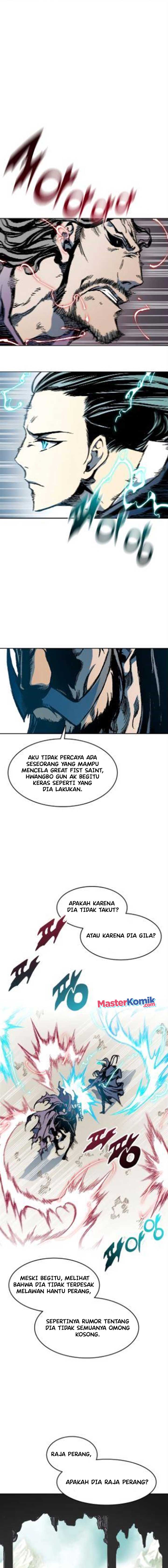 Memoir Of The King Of War Chap 98 - Next Chap 99