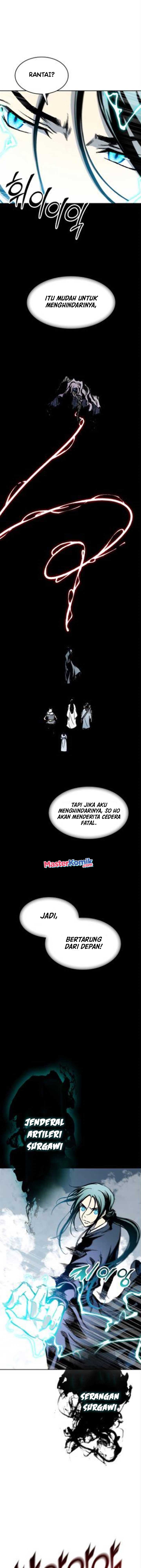 Memoir Of The King Of War Chap 98 - Next Chap 99