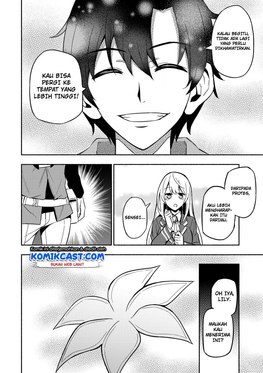 Maou Reijou no Kyouiku Gakari Chap 1 - Next Chap 2