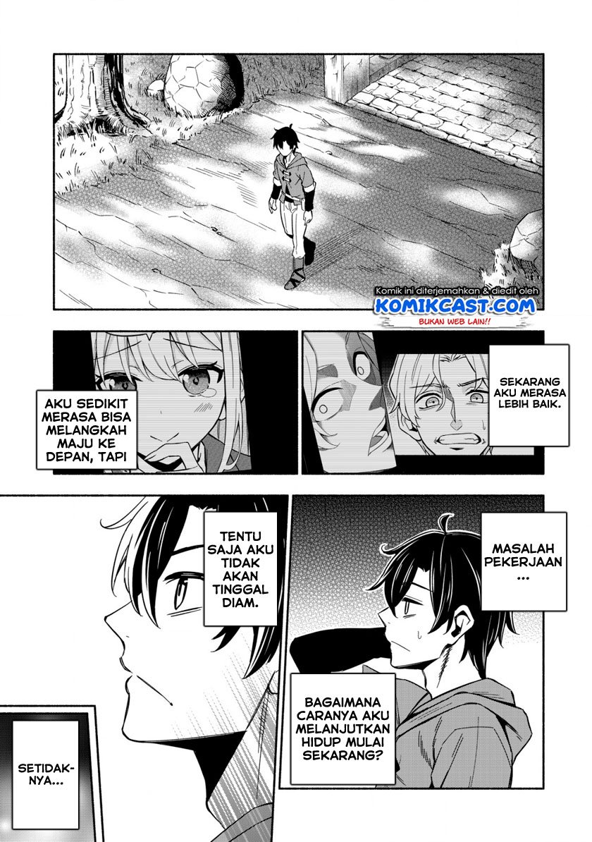 Maou Reijou no Kyouiku Gakari Chap 1 - Next Chap 2