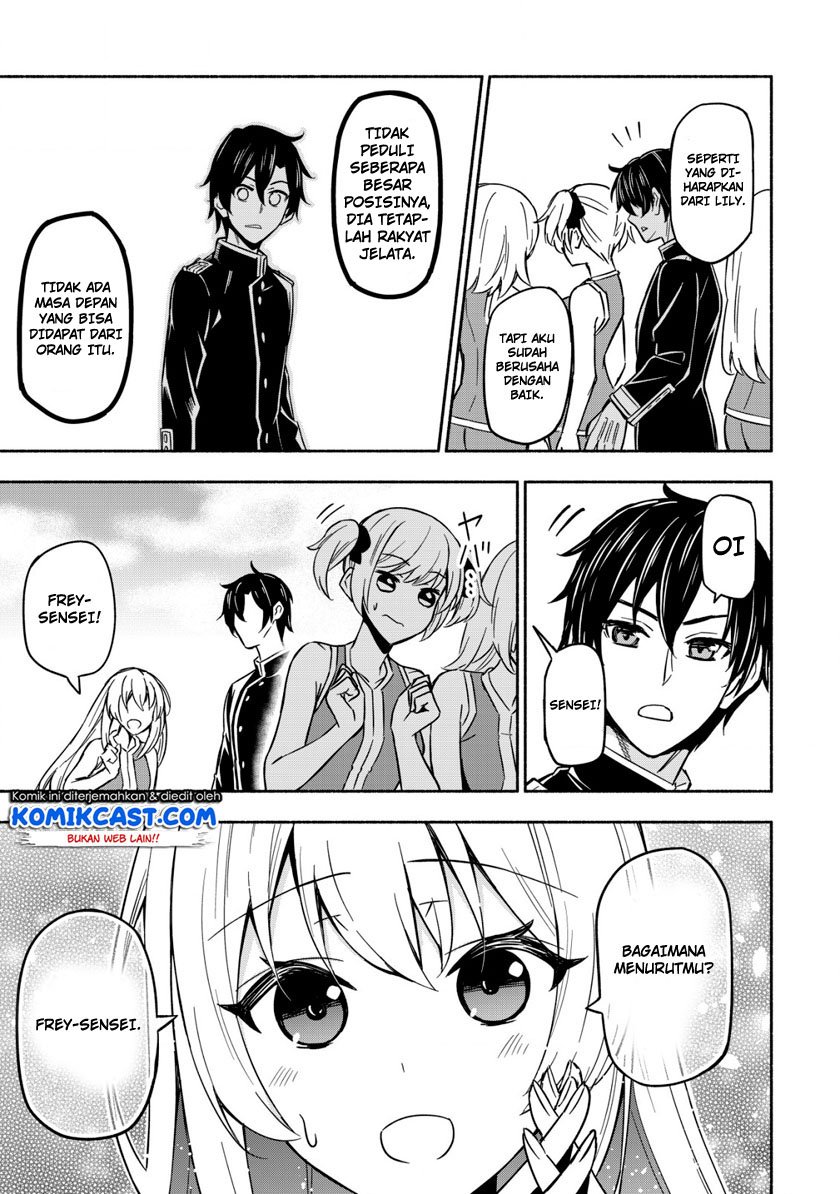 Maou Reijou no Kyouiku Gakari Chap 1 - Next Chap 2