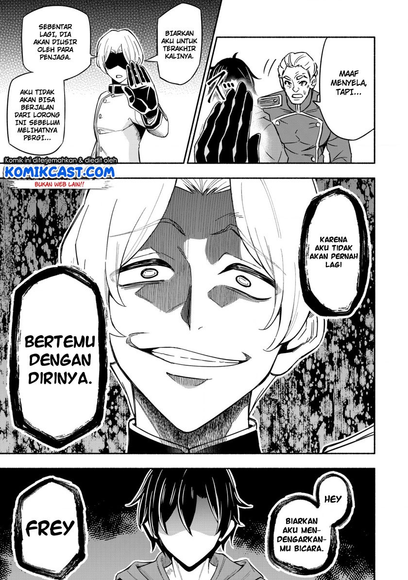 Maou Reijou no Kyouiku Gakari Chap 1 - Next Chap 2