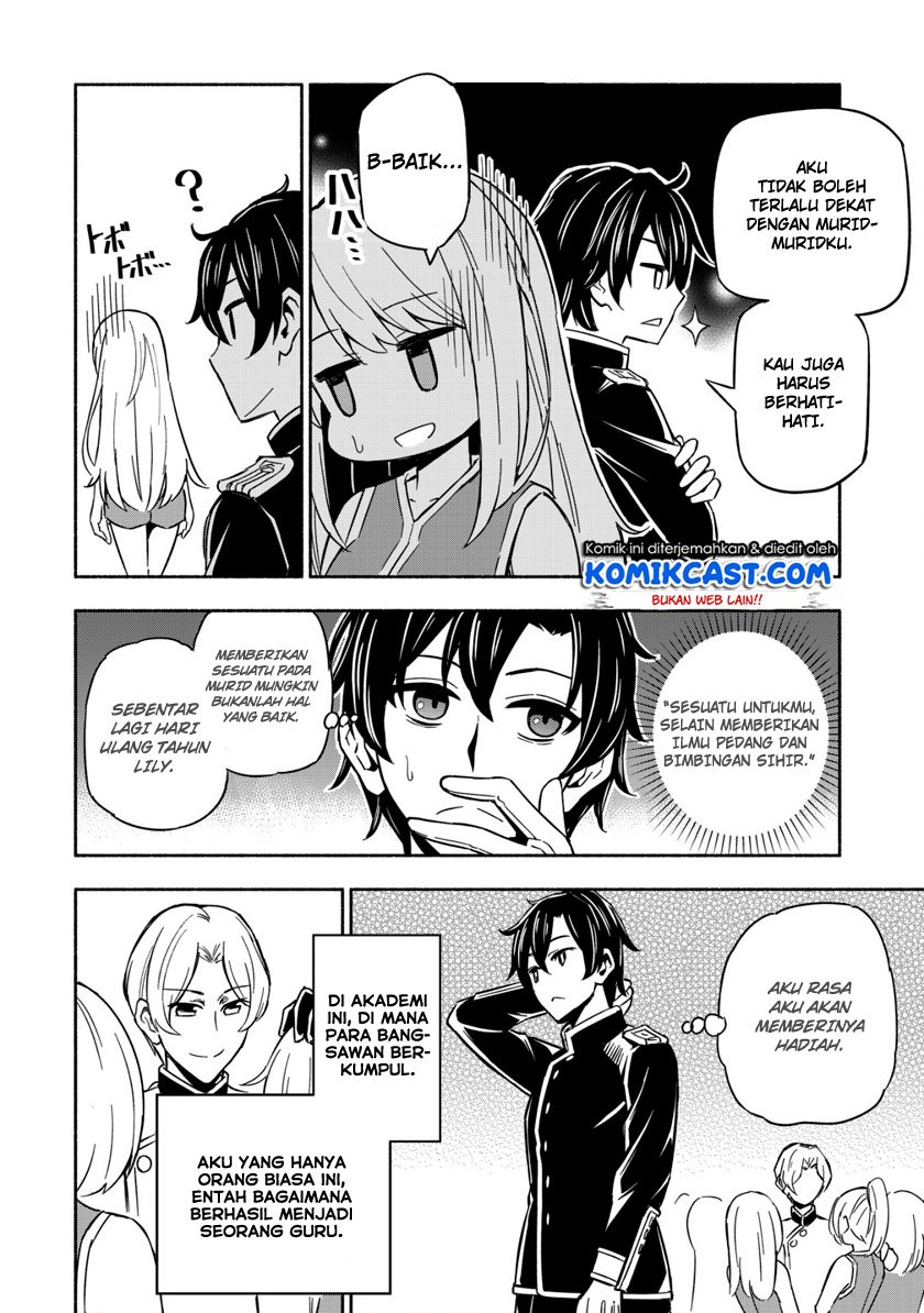 Maou Reijou no Kyouiku Gakari Chap 1 - Next Chap 2