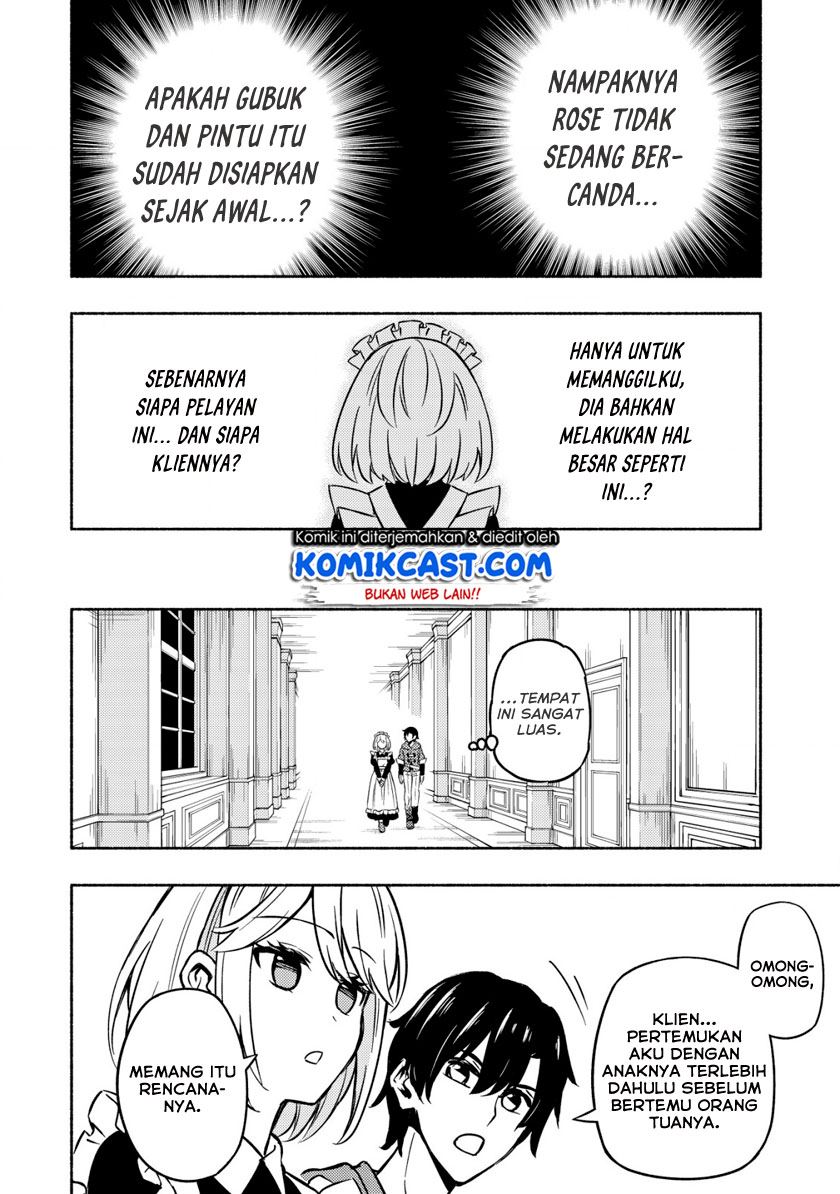 Maou Reijou no Kyouiku Gakari Chap 2 - Next Chap 3