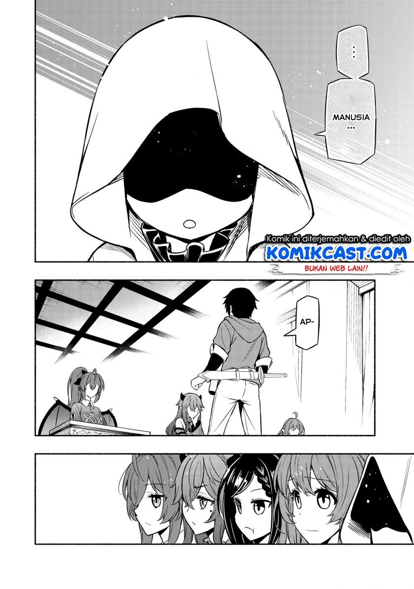 Maou Reijou no Kyouiku Gakari Chap 2 - Next Chap 3