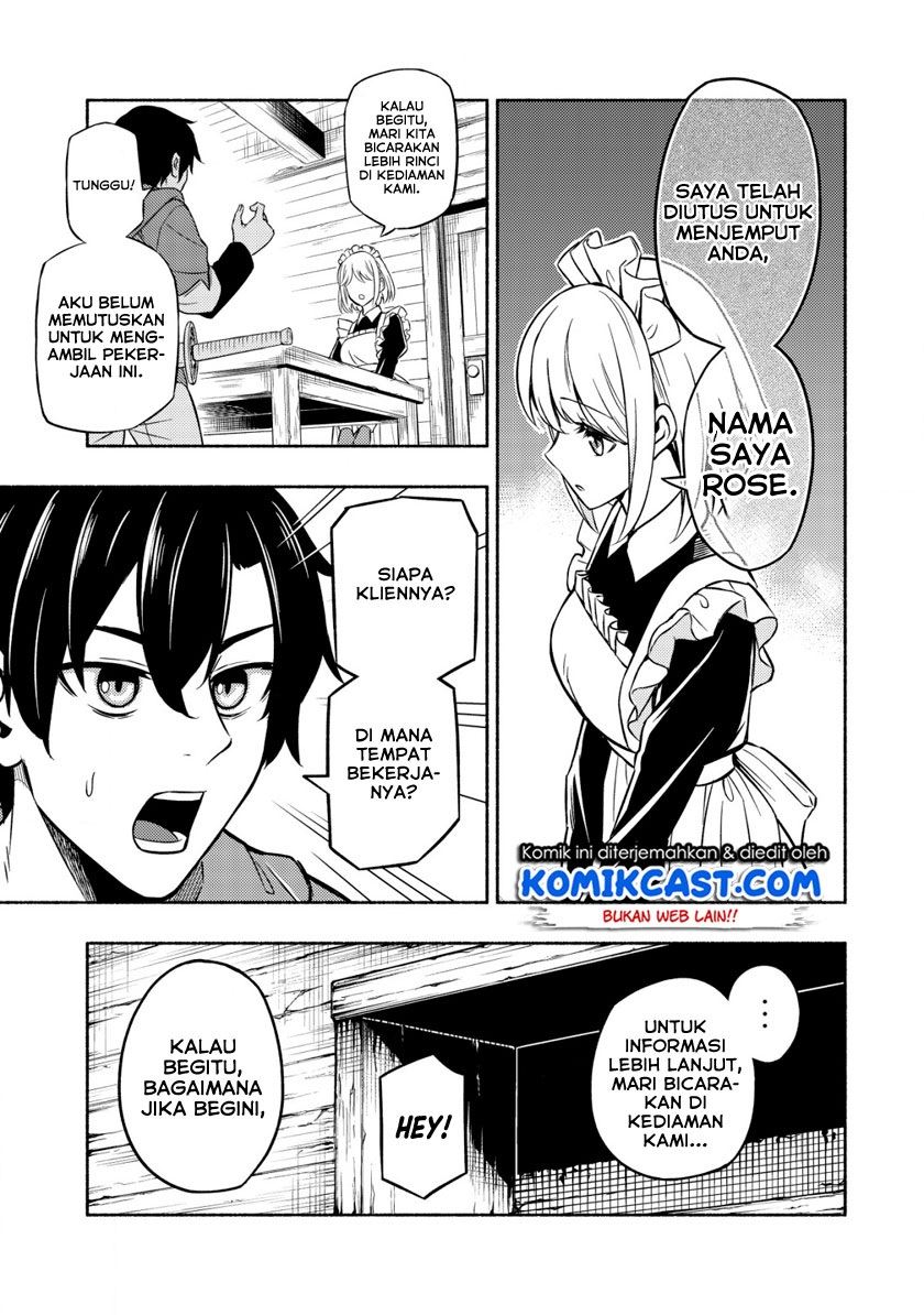Maou Reijou no Kyouiku Gakari Chap 2 - Next Chap 3