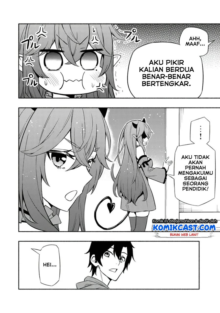Maou Reijou no Kyouiku Gakari Chap 3 - Next Chap 4