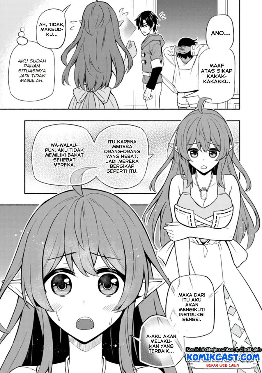 Maou Reijou no Kyouiku Gakari Chap 3 - Next Chap 4