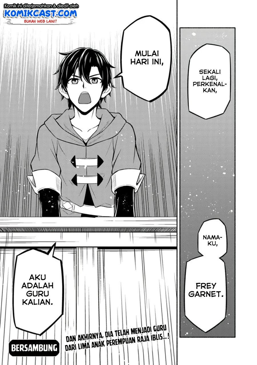 Maou Reijou no Kyouiku Gakari Chap 3 - Next Chap 4
