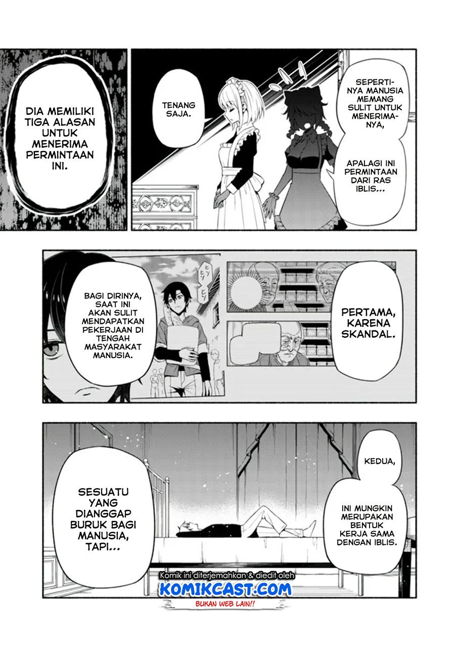 Maou Reijou no Kyouiku Gakari Chap 3 - Next Chap 4