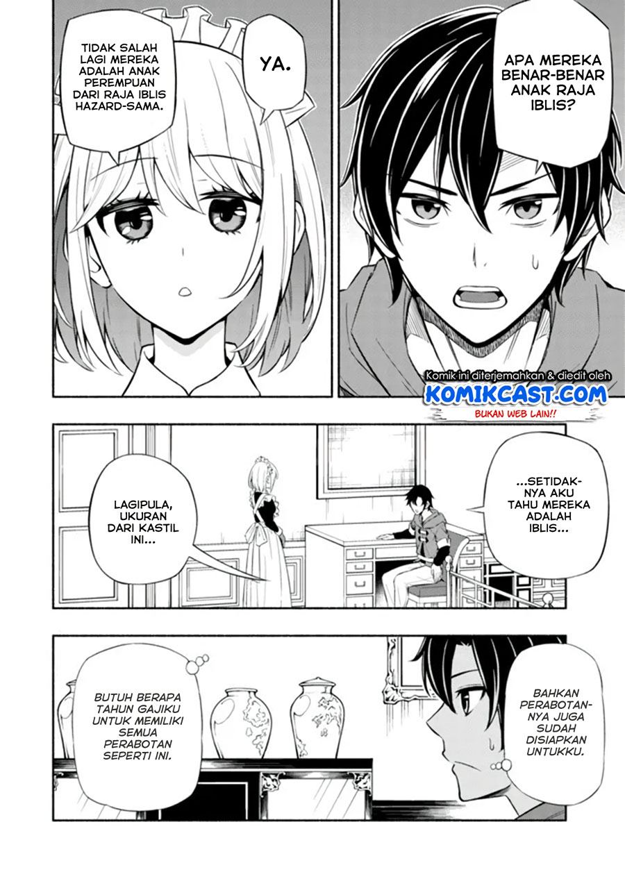 Maou Reijou no Kyouiku Gakari Chap 3 - Next Chap 4