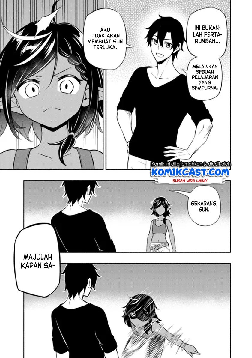 Maou Reijou no Kyouiku Gakari Chap 4 - Next Chap 5