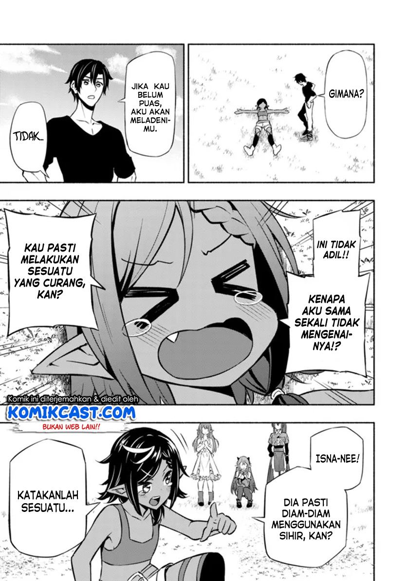 Maou Reijou no Kyouiku Gakari Chap 4 - Next Chap 5