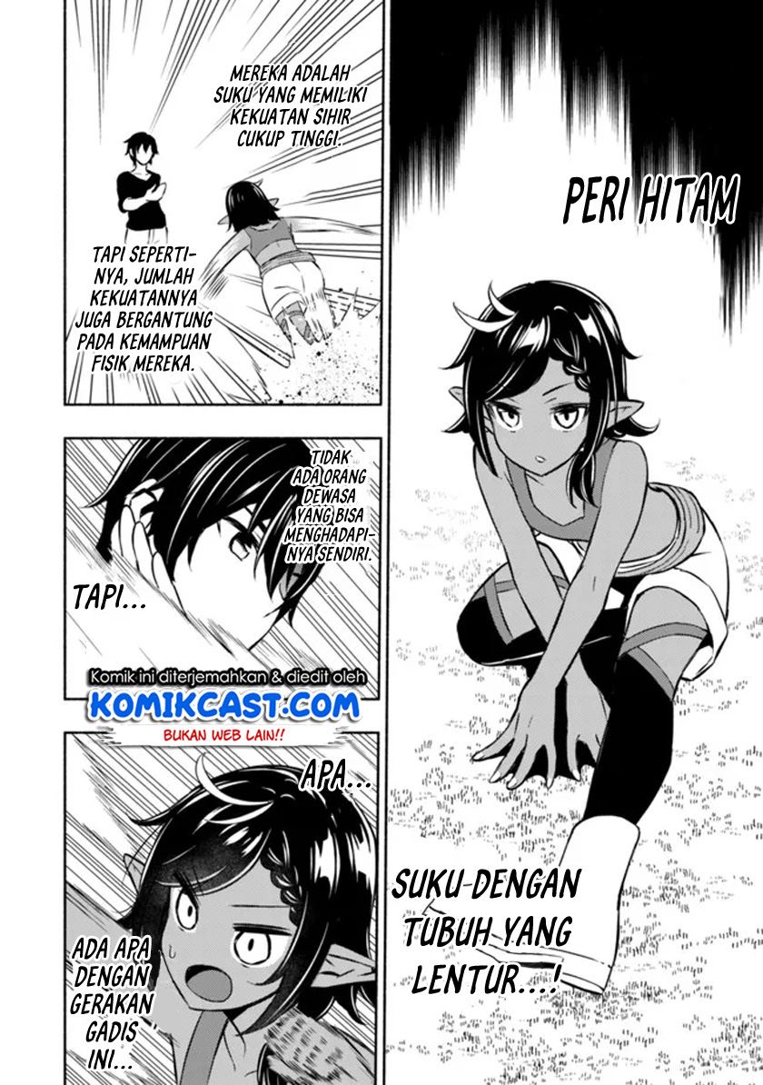 Maou Reijou no Kyouiku Gakari Chap 4 - Next Chap 5