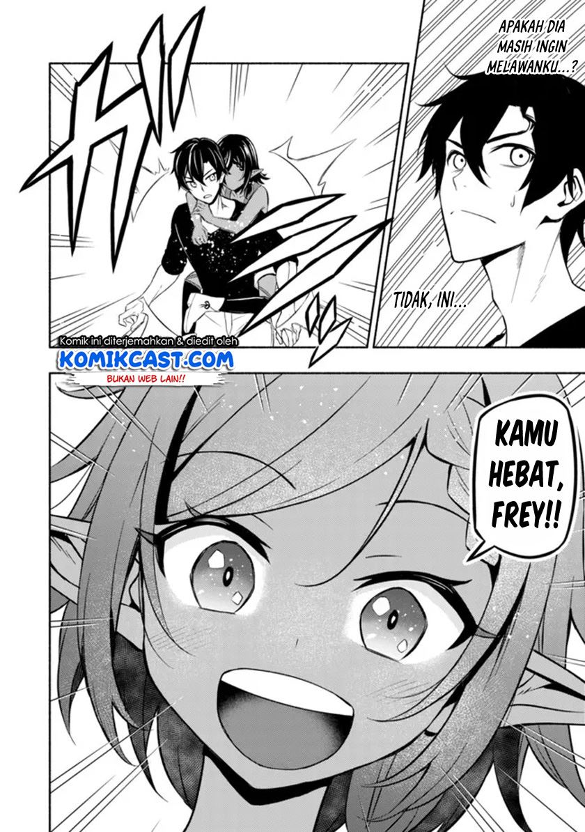 Maou Reijou no Kyouiku Gakari Chap 4 - Next Chap 5