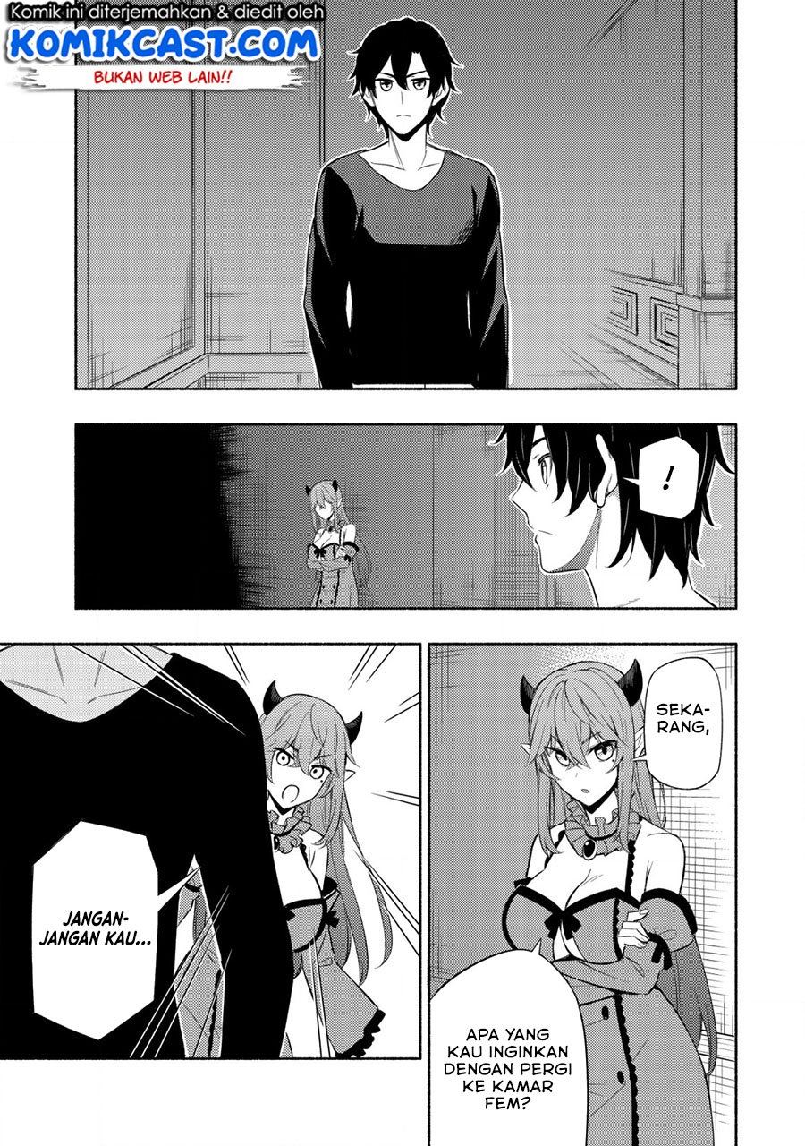 Maou Reijou no Kyouiku Gakari Chap 6 - Next Chap 7