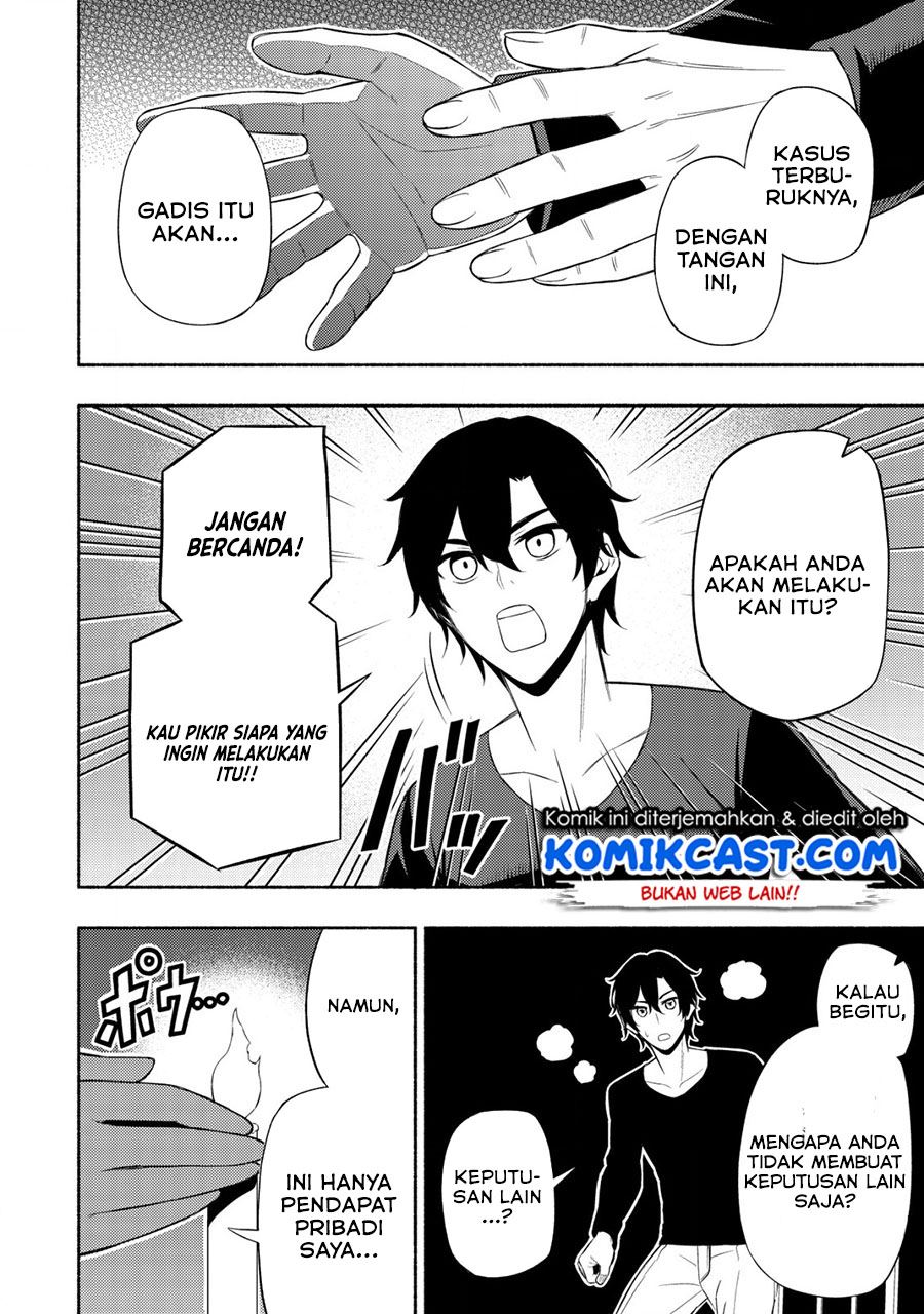 Maou Reijou no Kyouiku Gakari Chap 6 - Next Chap 7