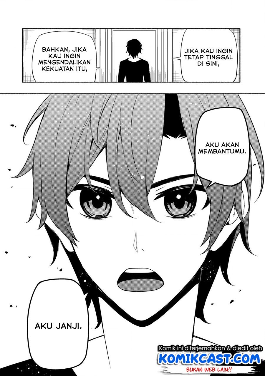 Maou Reijou no Kyouiku Gakari Chap 6 - Next Chap 7