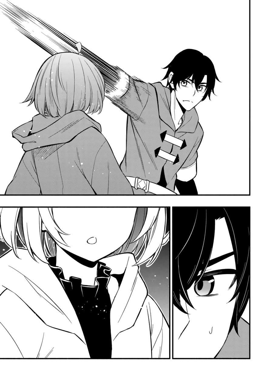 Maou Reijou no Kyouiku Gakari Chap 7 - Next Chap 8