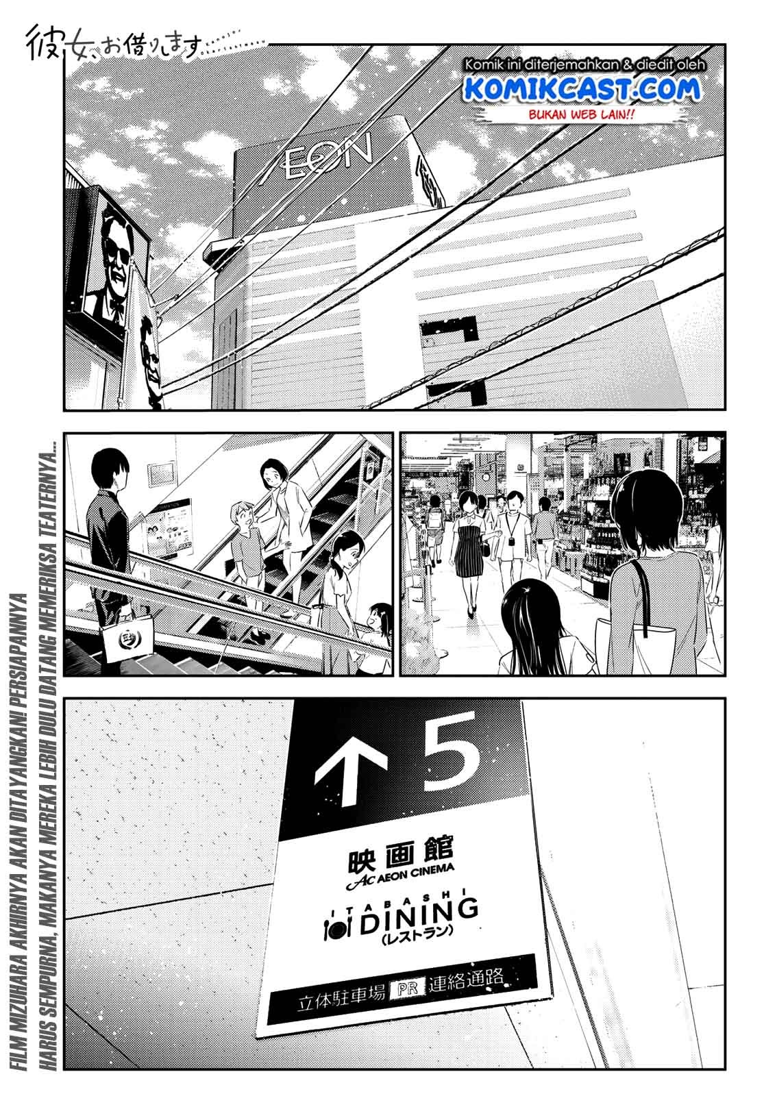 Kanojo, Okarishimasu Chap 145 - Next Chap 146