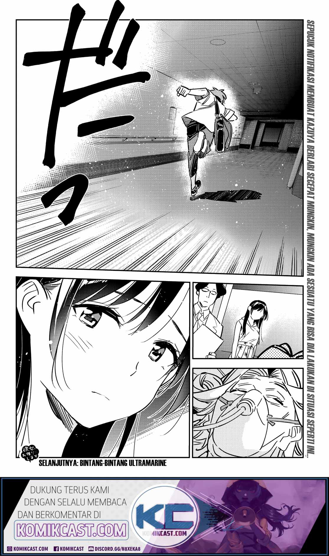 Kanojo, Okarishimasu Chap 148 - Next Chap 149